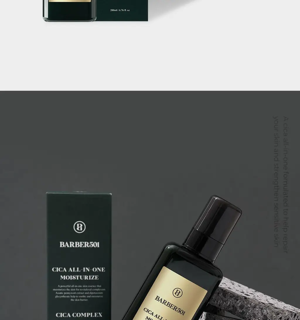 [NEW] 바버501 올인원 모이스처라이즈 200ml 2중 택 1(비타/시카) 상세페이지 40